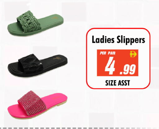 available at NIGHT TO NIGHT DEPARTMENT STORE in UAE - Dubai