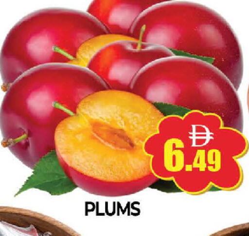 Plums available at المدينة in الإمارات العربية المتحدة , الامارات - دبي