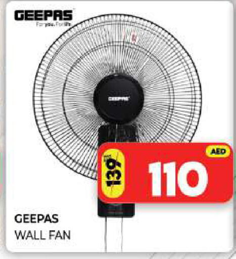 available at Al Madina  in UAE - Sharjah / Ajman