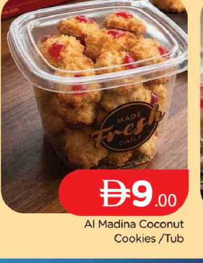 Coconut available at AL MADINA (Dubai) in UAE - Dubai