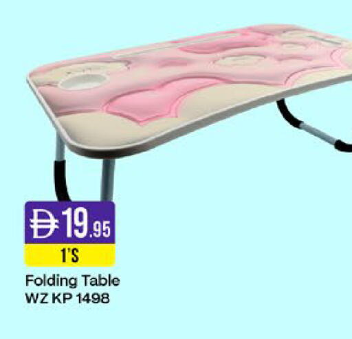 available at West Zone Supermarket in UAE - Sharjah / Ajman
