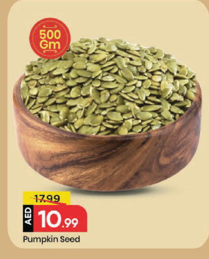 Pumpkin available at Mark & Save in UAE - Dubai