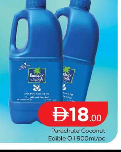 Date Coconut available at AL MADINA (Dubai) in UAE - Dubai