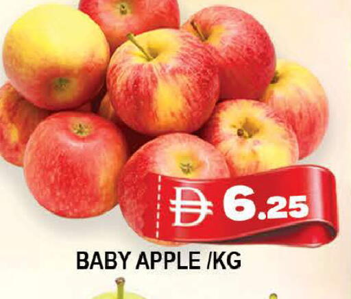 Apple available at المدينة in الإمارات العربية المتحدة , الامارات - دبي