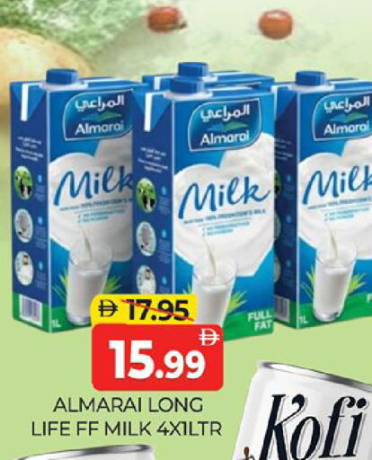 available at المدينة in الإمارات العربية المتحدة , الامارات - دبي