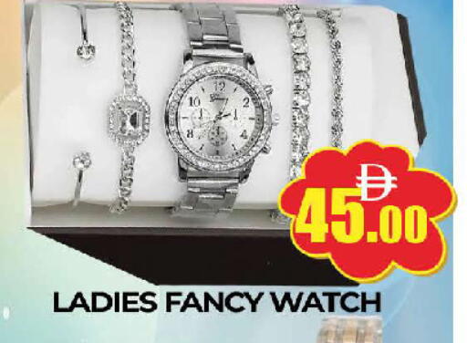 available at AL MADINA (Dubai) in UAE - Dubai