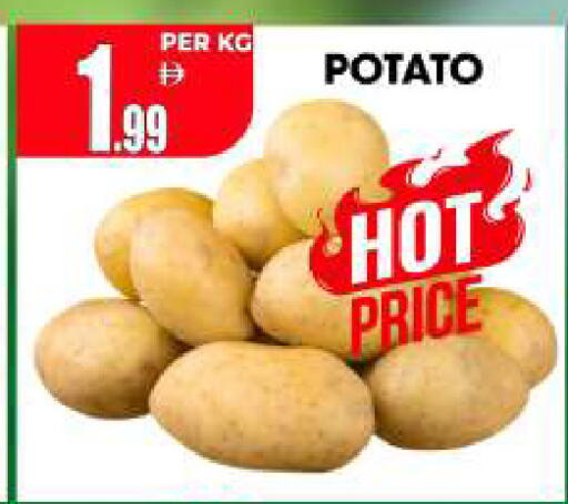 Potato available at Centro Discount Center in UAE - Sharjah / Ajman