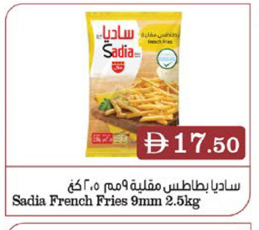 available at West Zone Supermarket in UAE - Sharjah / Ajman
