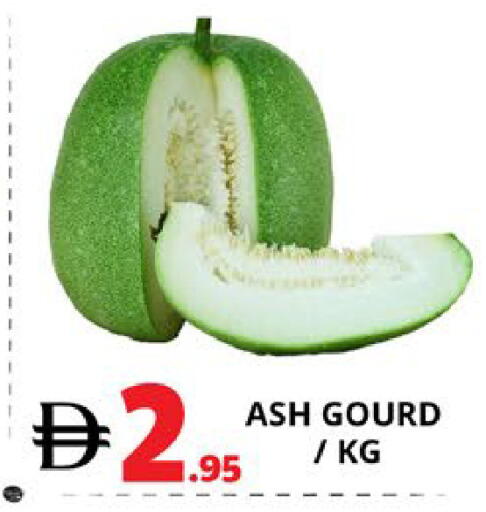 available at اكسبرس المدينة هايبرماركت in الإمارات العربية المتحدة , الامارات - أبو ظبي
