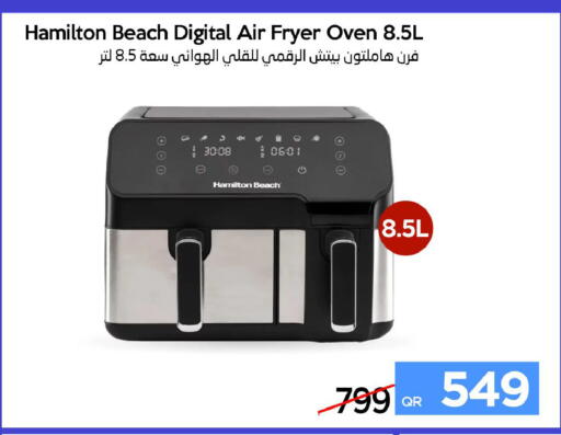available at آي كونكت in قطر - الشحانية