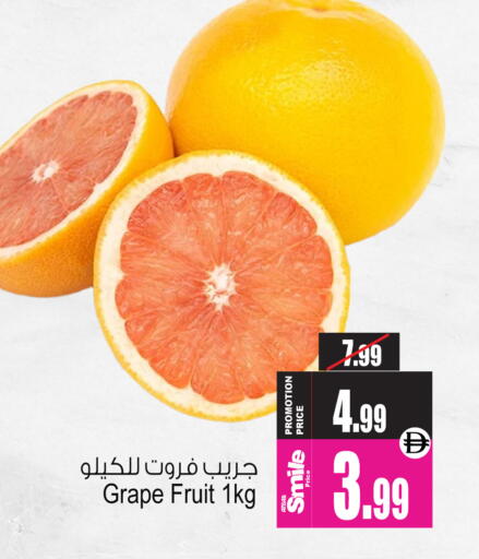 available at أنصار مول in الإمارات العربية المتحدة , الامارات - الشارقة / عجمان