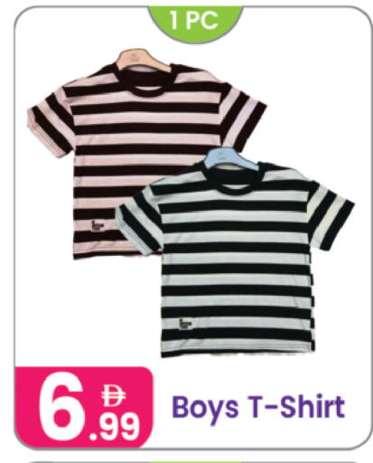 available at Al Nahda Gifts Center in UAE - Dubai