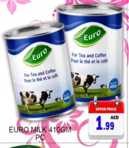 available at جرين جيفت متجر أقسام in الإمارات العربية المتحدة , الامارات - دبي