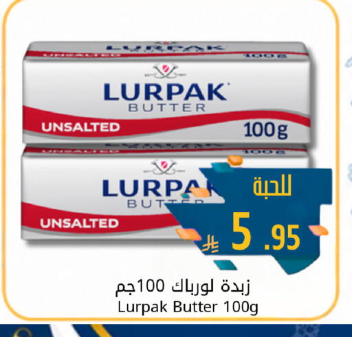 available at جوول ماركت in مملكة العربية السعودية, السعودية, سعودية - الخبر‎