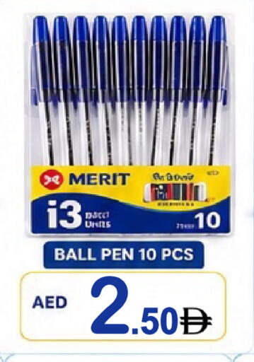 available at مركز الجمعة in الإمارات العربية المتحدة , الامارات - دبي
