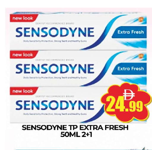 available at AL MADINA (Dubai) in UAE - Dubai