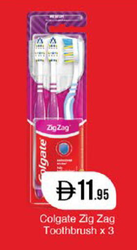 available at West Zone Supermarket in UAE - Sharjah / Ajman