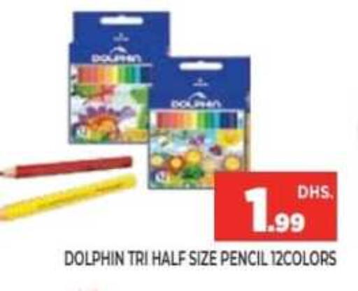 available at Ainas Al madina hypermarket in UAE - Sharjah / Ajman