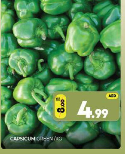 Capsicum available at Al Madina  in UAE - Sharjah / Ajman