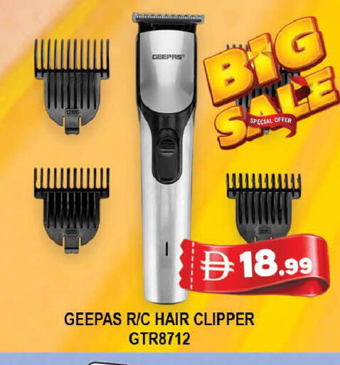 available at AL MADINA (Dubai) in UAE - Dubai