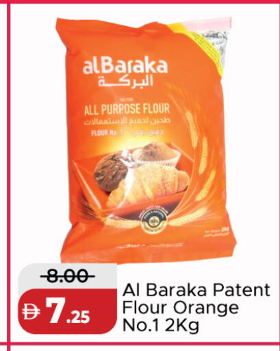 Orange available at Al Aswaq Hypermarket in UAE - Dubai