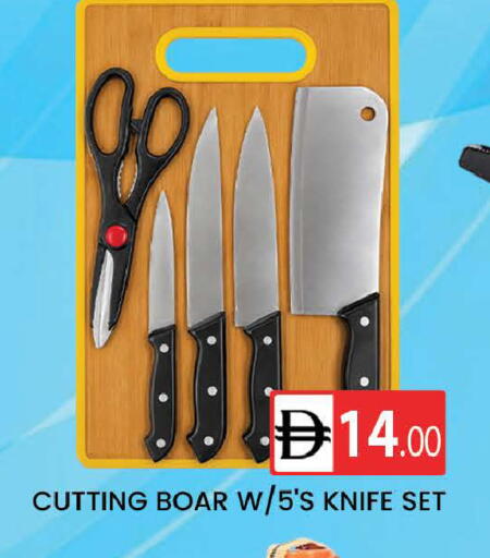 available at AL MADINA (Dubai) in UAE - Dubai