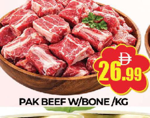 available at AL MADINA (Dubai) in UAE - Dubai