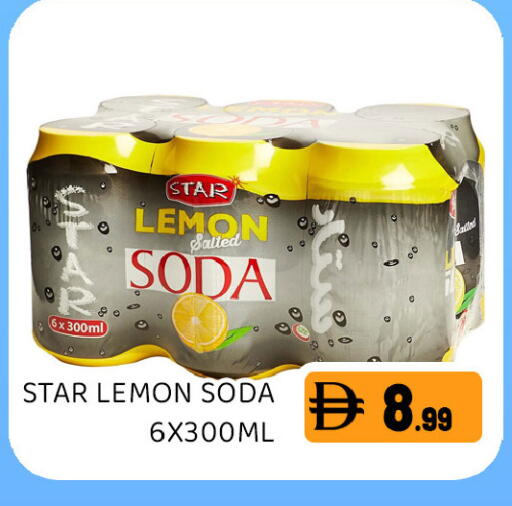 Lemon available at Ain Al Madina Hypermarket in UAE - Sharjah / Ajman