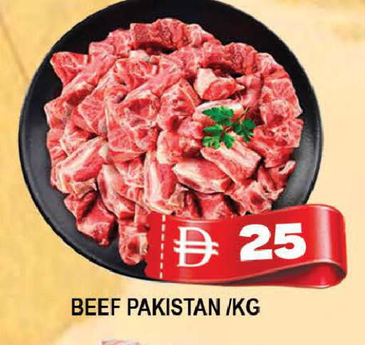 available at المدينة in الإمارات العربية المتحدة , الامارات - دبي