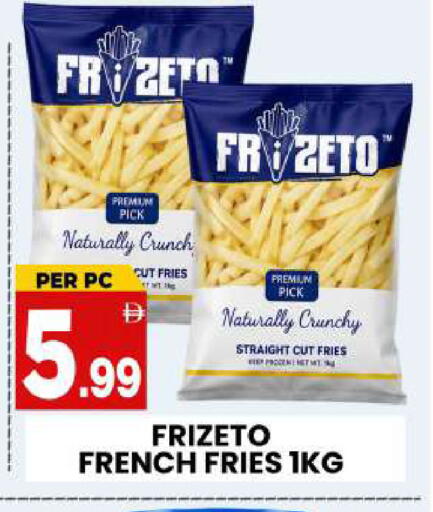 available at Centro Discount Center in UAE - Sharjah / Ajman