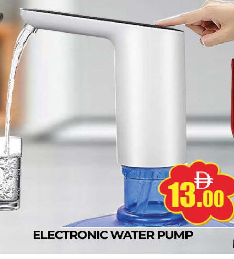 available at المدينة in الإمارات العربية المتحدة , الامارات - دبي