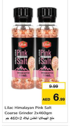 available at Nesto Hypermarket in UAE - Dubai