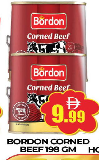 available at AL MADINA (Dubai) in UAE - Dubai