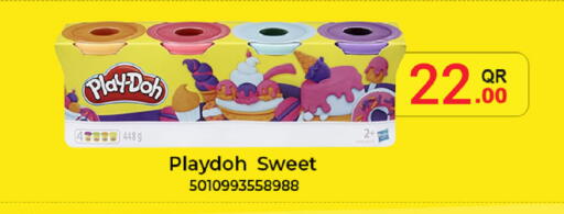 available at SPAR in Qatar - Al Wakra