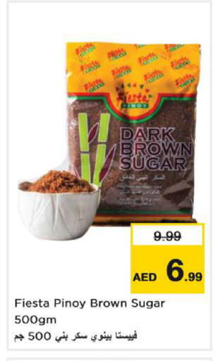 available at Nesto Hypermarket in UAE - Dubai