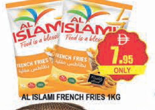 available at AL MADINA (Dubai) in UAE - Dubai