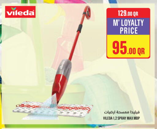 available at Monoprix in Qatar - Al Shamal