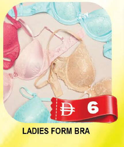 available at المدينة in الإمارات العربية المتحدة , الامارات - دبي