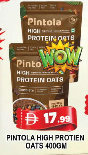 available at AL MADINA (Dubai) in UAE - Dubai