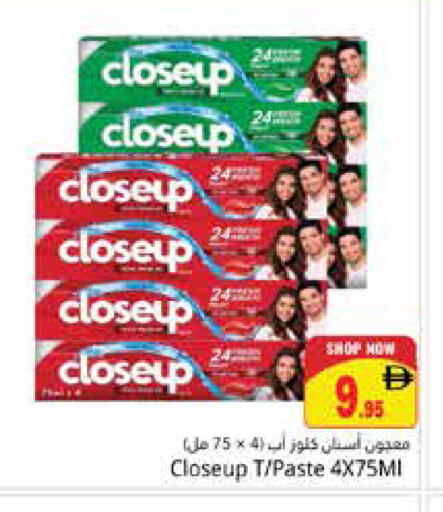 available at Pasons Hypermarket in UAE - Dubai