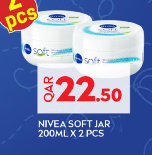 available at SPAR in Qatar - Al Wakra