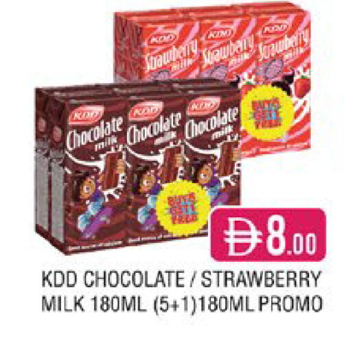 Strawberry available at West Zone Supermarket in UAE - Sharjah / Ajman