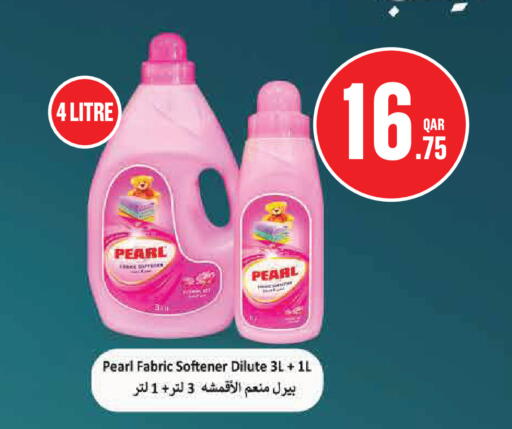 available at Monoprix in Qatar - Al Shamal