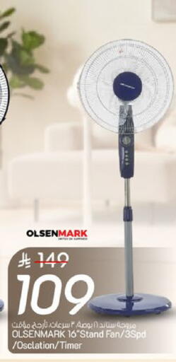 available at Mark & Save in KSA, Saudi Arabia, Saudi - Al Khobar