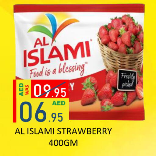Strawberry available at رويال جلف هايبرماركت in الإمارات العربية المتحدة , الامارات - أبو ظبي