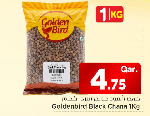 available at مارك & سيف in قطر - الشمال