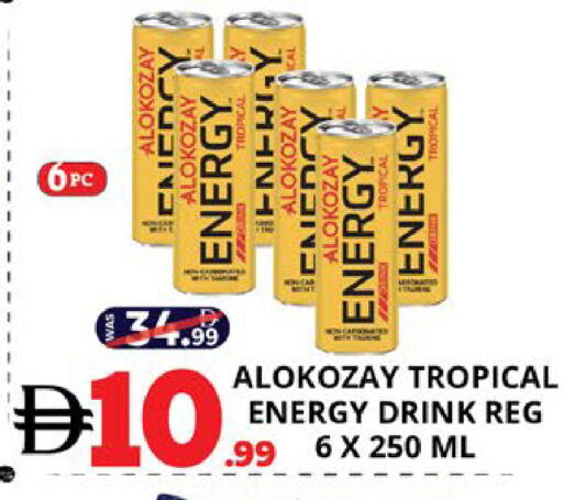 available at EXPRESS AL MADEENA HYPERMARKET LLC in UAE - Abu Dhabi