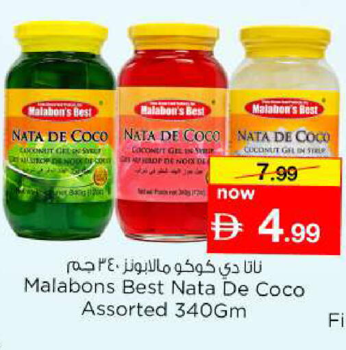 Coconut available at Nesto Hypermarket in UAE - Ras al Khaimah