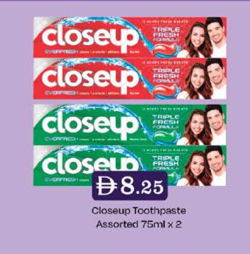 available at West Zone Supermarket in UAE - Sharjah / Ajman