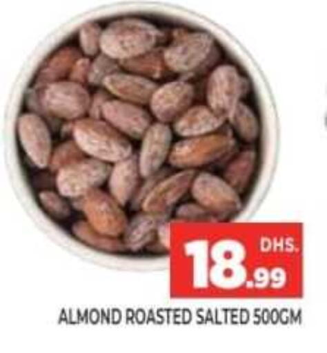 available at Ainas Al madina hypermarket in UAE - Sharjah / Ajman